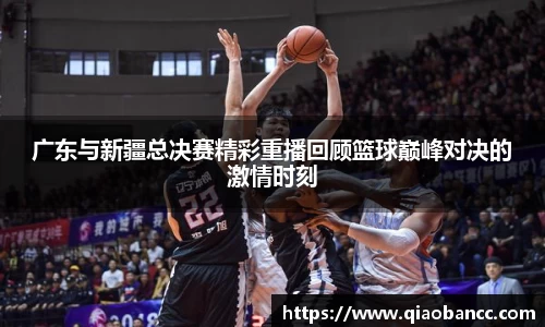 星空·综合体育中国官网入口