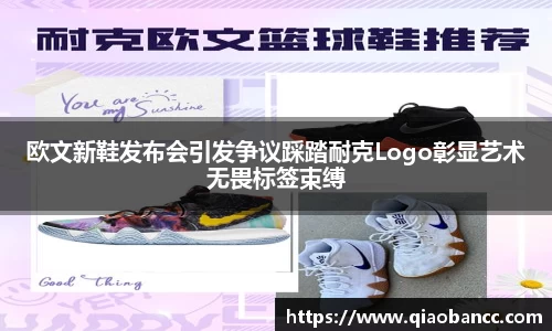 星空·综合体育中国官网入口