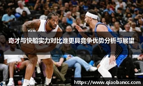 星空·综合体育