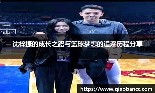 星空·综合体育入口