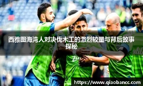 星空·综合体育