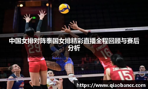 星空·综合体育